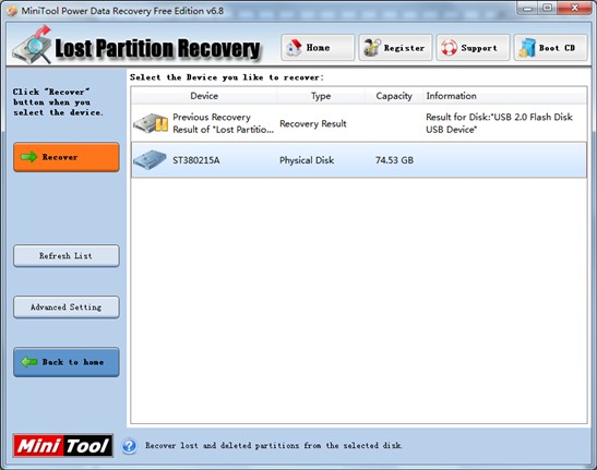 Lost partition data recovery utility1